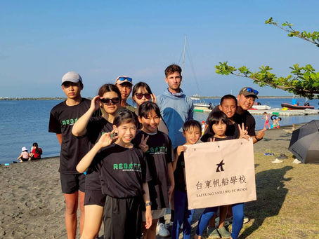 First National Regatta for Taitung Sailing Team