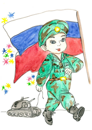 Будущий защитник (Нестеров М., 5лет).jpg