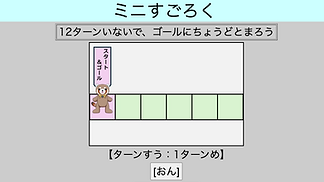 スクリーンショット 2026-03-31 2.53.06.png