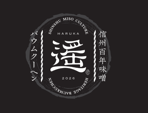 スクリーンショット 2026-01-22 150807.png