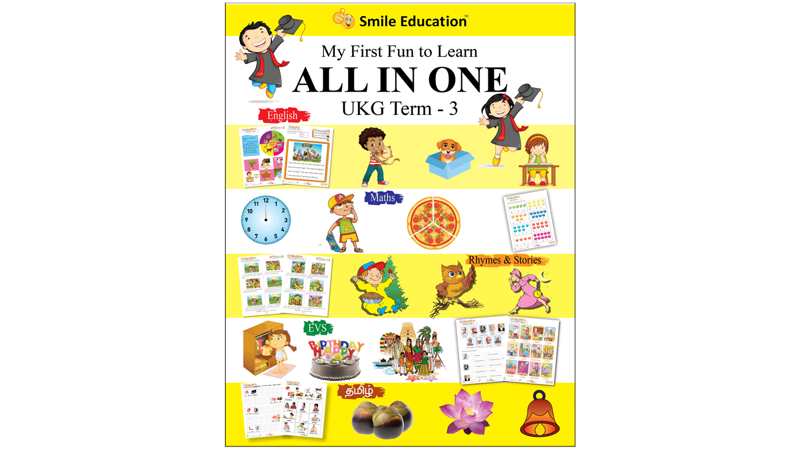 All In One - UKG Term-3