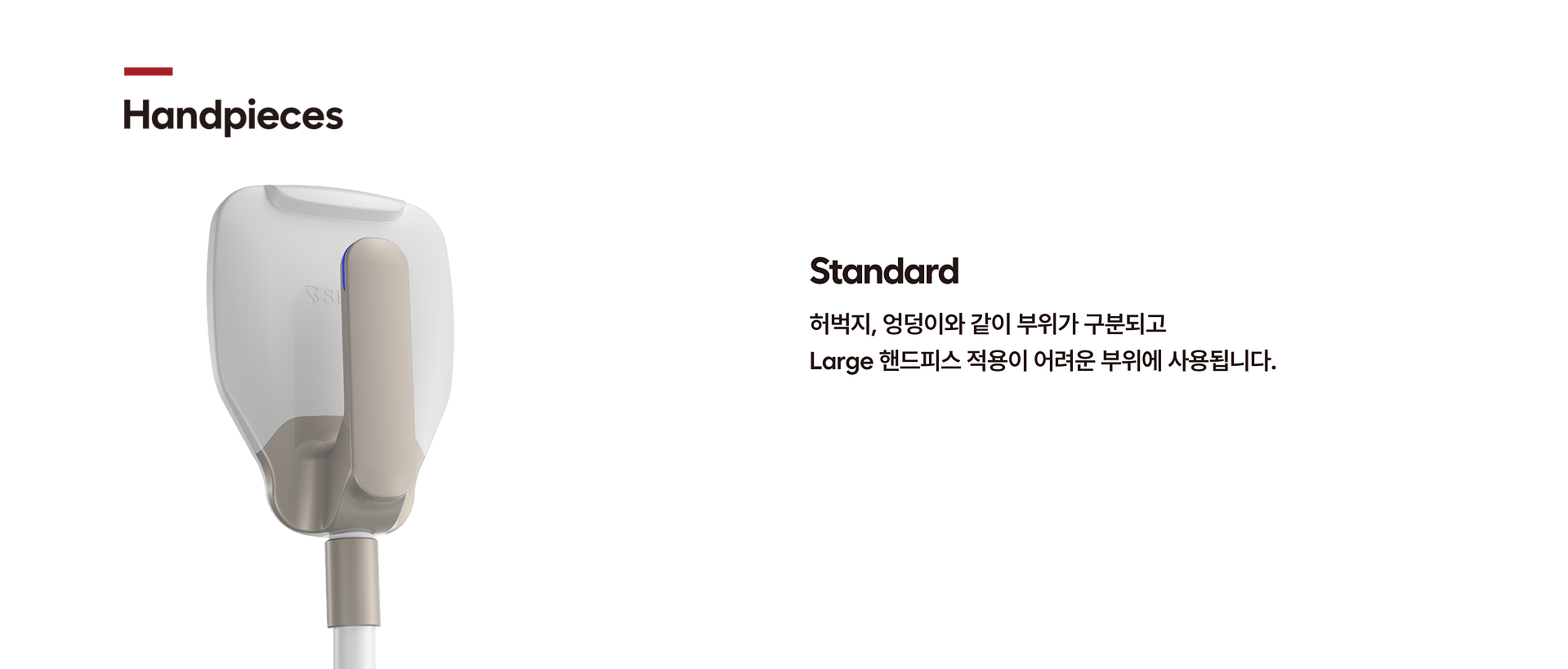 대지 4_3x.png
