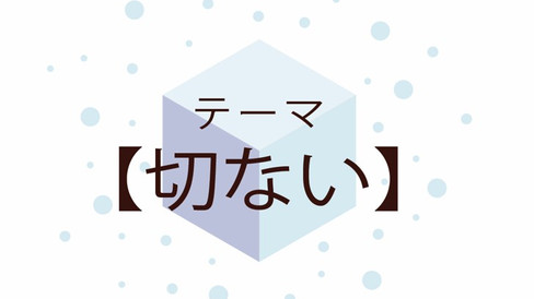 たそっぷ