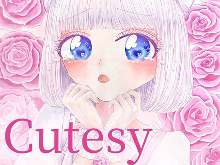 しるふぃん　『Cutesy』   