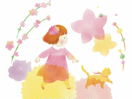 Atelier maimai　ミニ個展『ねこの子と女の子』