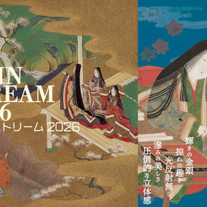 メインストリーム2026 vol.2