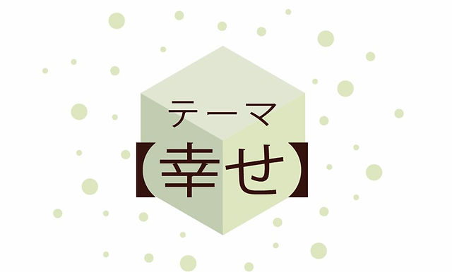 いもねこ大佐