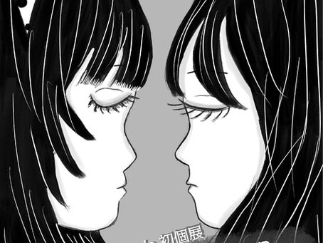 mukade　初個展『ある少女たちのメッセージ』