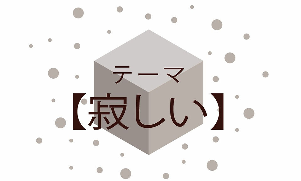 atoowah