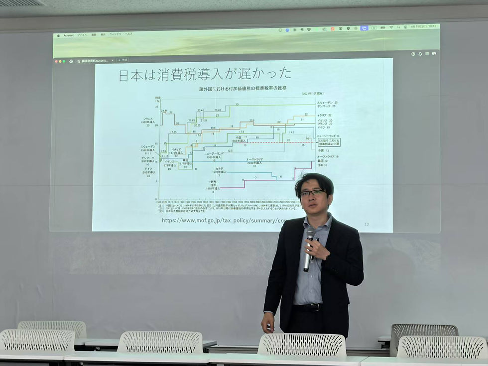 明治大学倉地真太郎教授による特別講演
