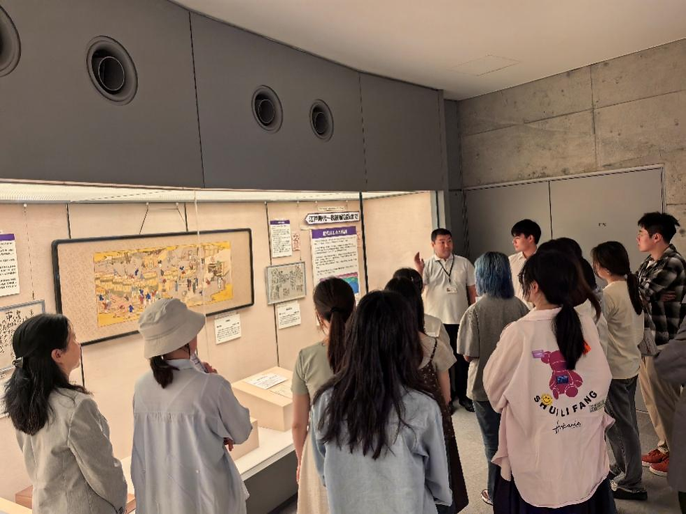 国税庁税務大学校での税制史研修