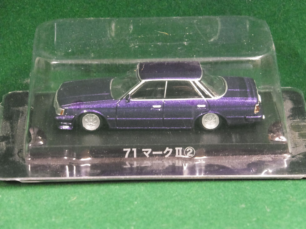 AOSHIMA 1:64 GRACHAN COLLECTION 71