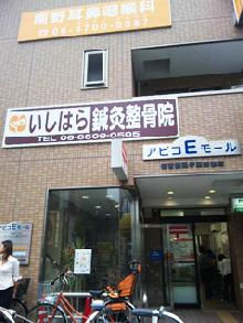 20091025125021_photo_47