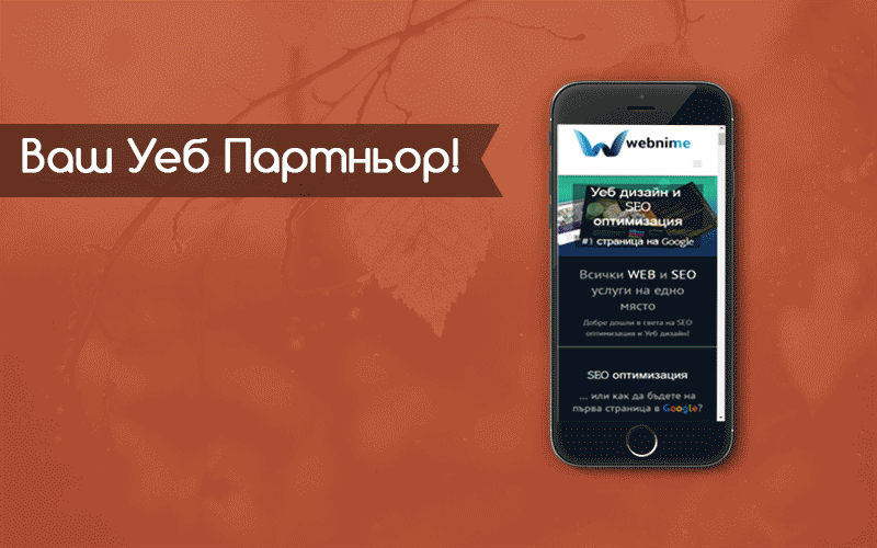 sreda_webnime_gif