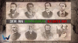 webnime_1_den_byditeli