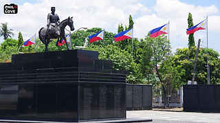 필리핀 역사: 5페소 지폐와 캠프 아기날도까지, 에밀리오 아기날도의 흔적