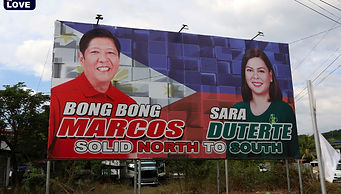 2022년 필리핀 대통령 선거: 선거관리위원회 대선 최종 후보 발표 (대통령 후보 10명)