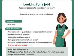 Join Our Team!