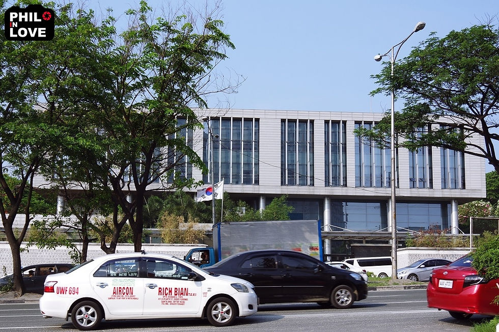 주필리핀 대한민국 대사관(Embassy of the Republic of Korea in the Philippines)