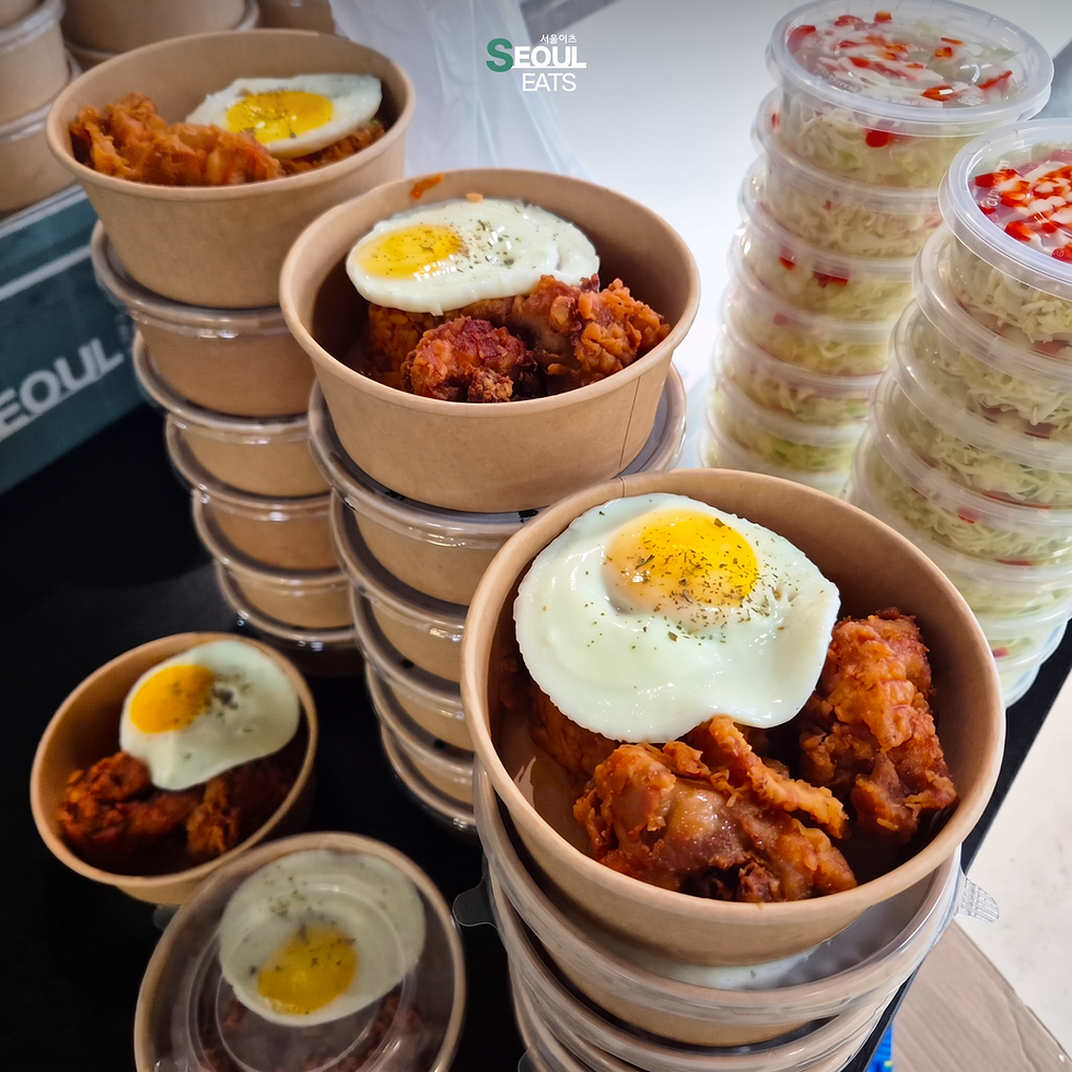 Kimchi Fried Rice with Chicken