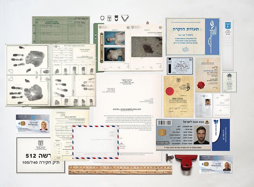 פרינטים לאתר.jpg