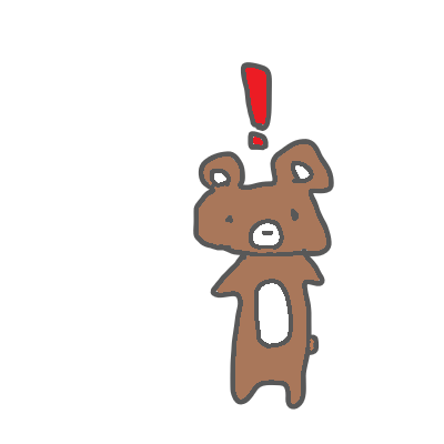 例大祭　宵祭り（２日目）