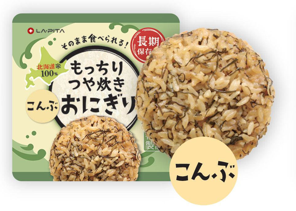 サムネイル： もっちりつや炊きおにぎり３種おためしセット3