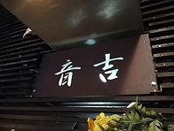 01.jpg