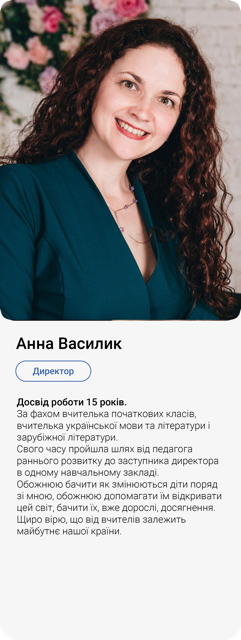 direcor_mob copy Medium.png