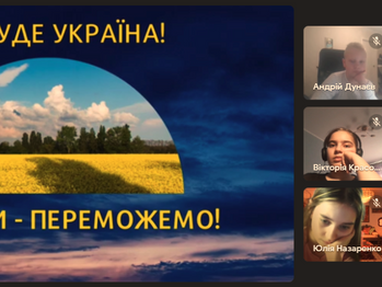 Вистояли – переможемо!