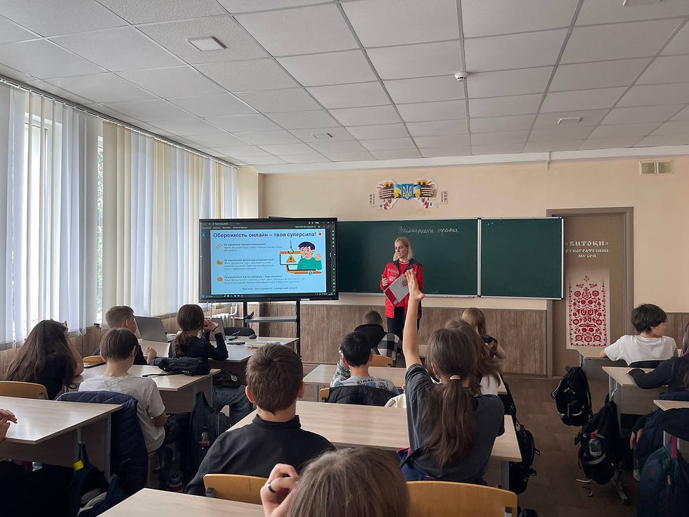 Безпека починається зі знань