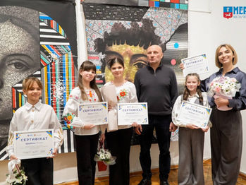 Вітаємо з нагородою!