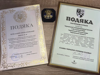 Єдність заради перемоги: отримали подяки та пам'ятний знак від захисників!