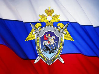 В городе Зея муж и жена обвиняются в убийствах двух мужчин.