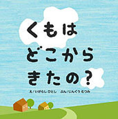 f23284_b79d82012ca8454b88564308b5112937~