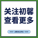 未命名(4).png
