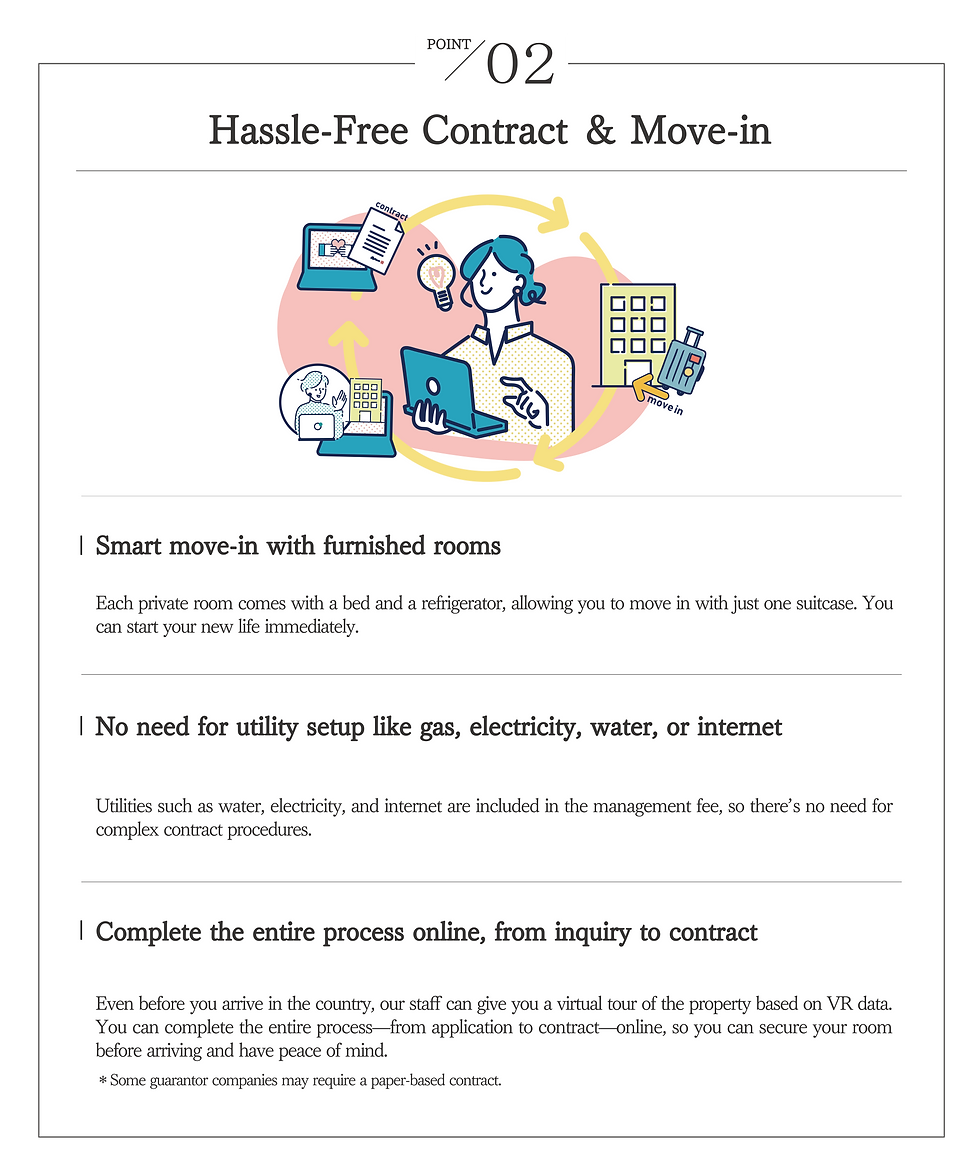 PC用日本語フィックス(山本編集中)_1-2.png