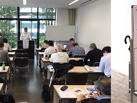 豊洲の水害に関するセミナーを実施しました。