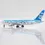 Miniatura: Boeing 767-300ER Air Do "Vulpix Jet, Hokkaido" JA607A