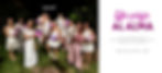 banner acacias web