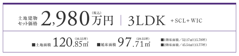 アセット 23_2x.png