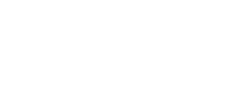 アセット 120_2x.png