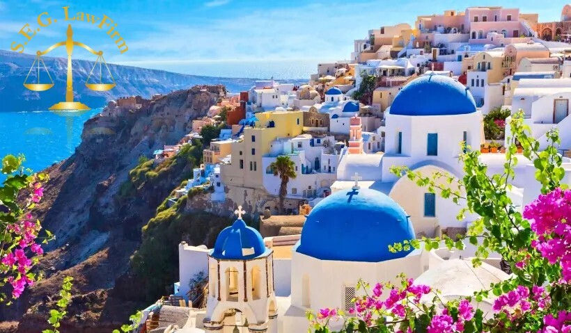 seglawfirm.com, real estate greece lawyer, golden visa greece lawyer, real estate lawfirm