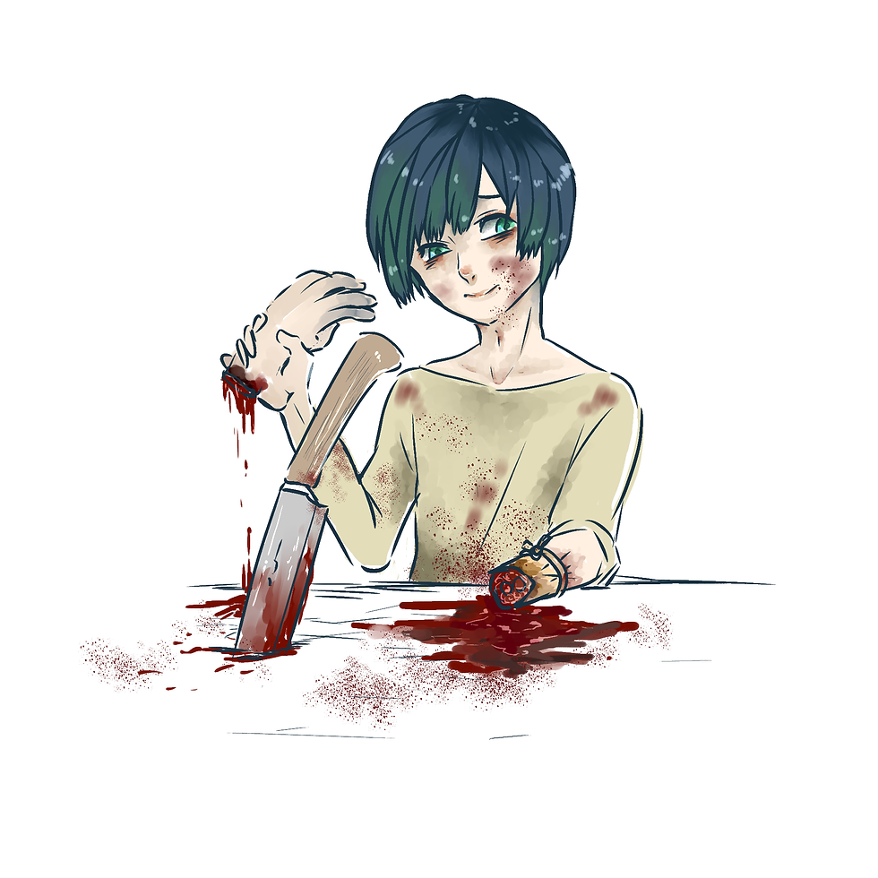 切断