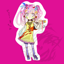 デコラーちゃん
