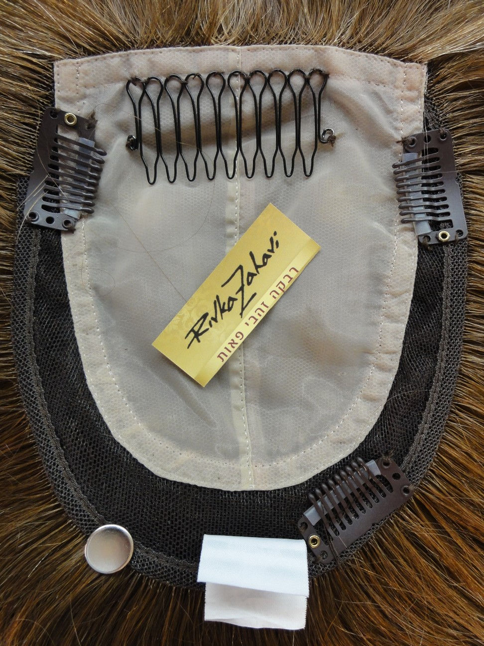 תמונה ממוזערת: E-HH  NARROW תוספת צבע בלונד