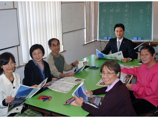 A New Missionary in Los Angeles: Kouhei Harada