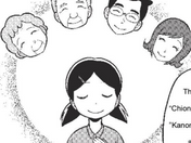 Kizuna Academy 02