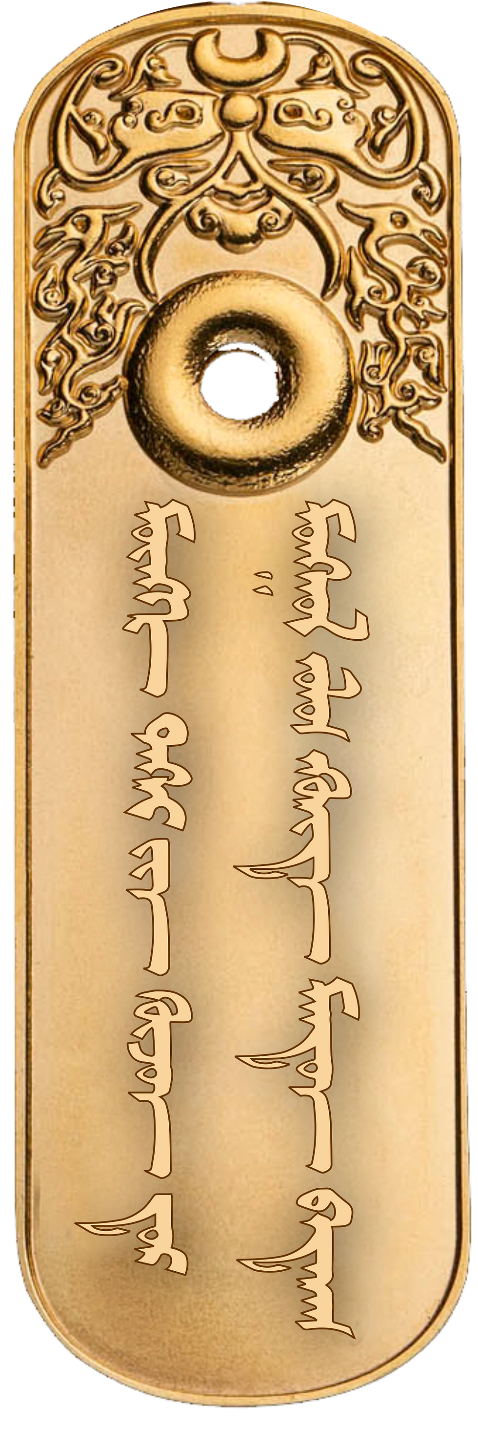 gerege.web