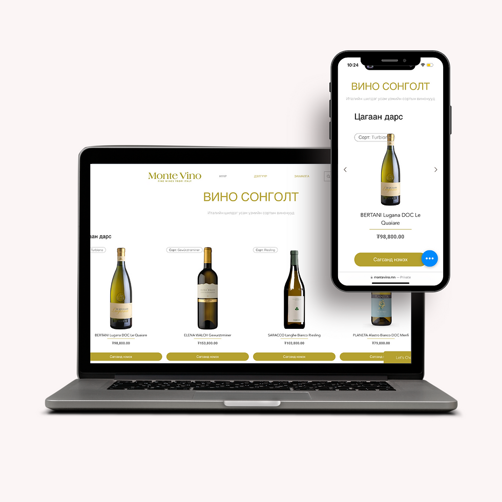 Minimalist Website Launch Computer Mockup Instagram Post (1).png